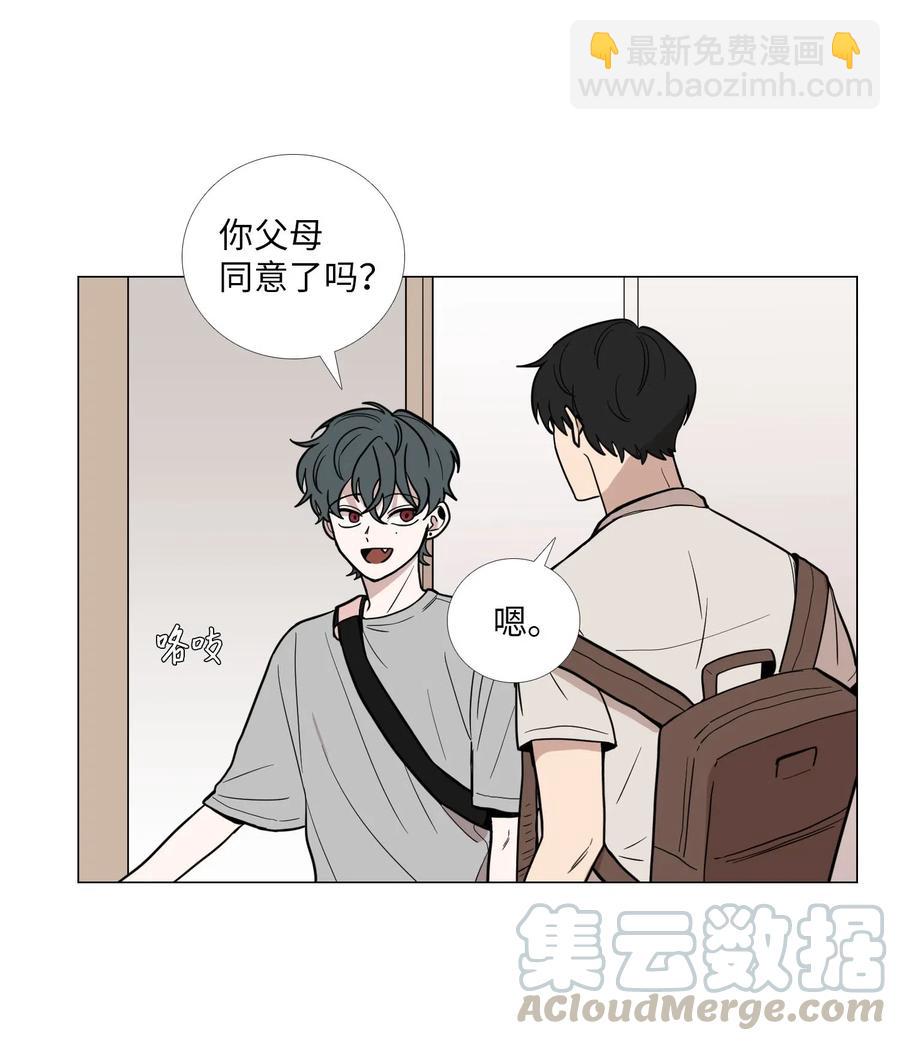 40 靠近-第41话