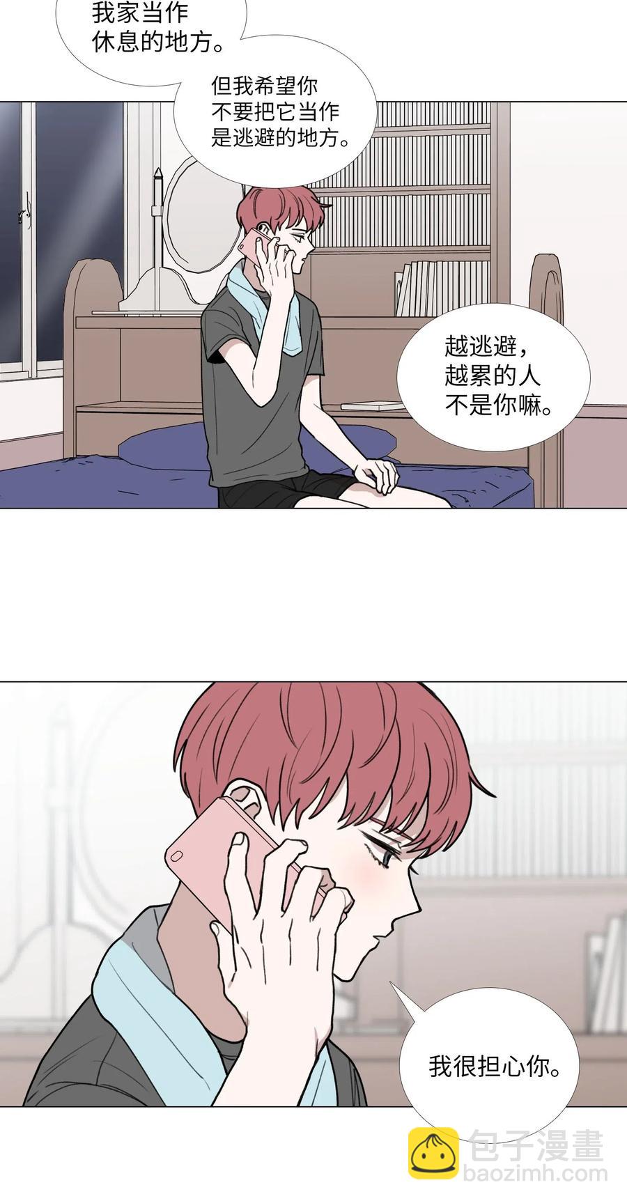 40 靠近-第41话
