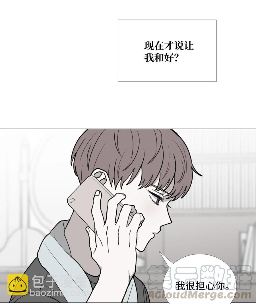 40 靠近-第41话