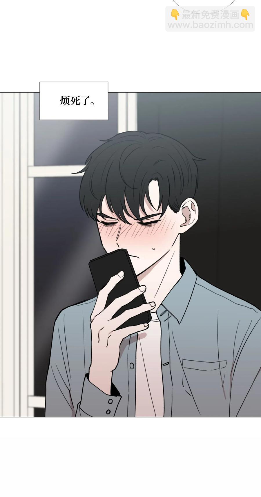 40 靠近-第41话