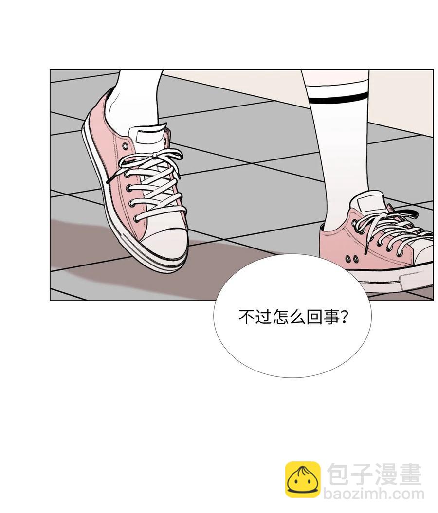 40 靠近-第41话
