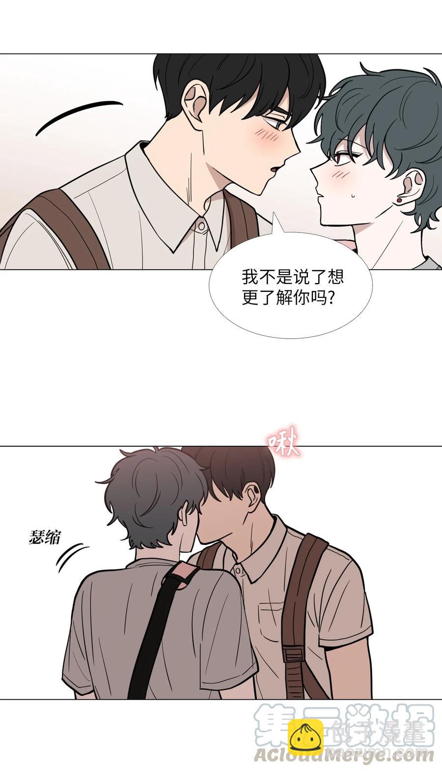 40 靠近-第41话