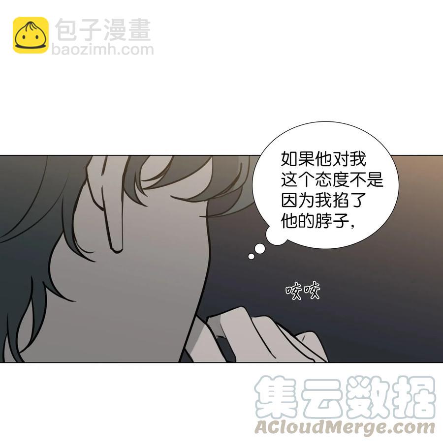 42 疑问(1/2)-第43话