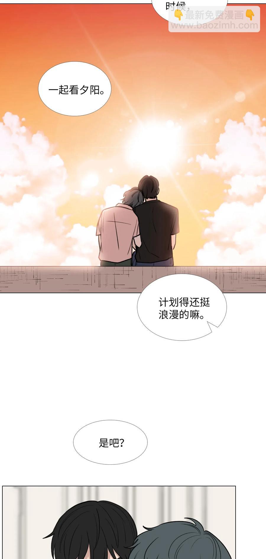 44 无望的希望(1/2)-第45话