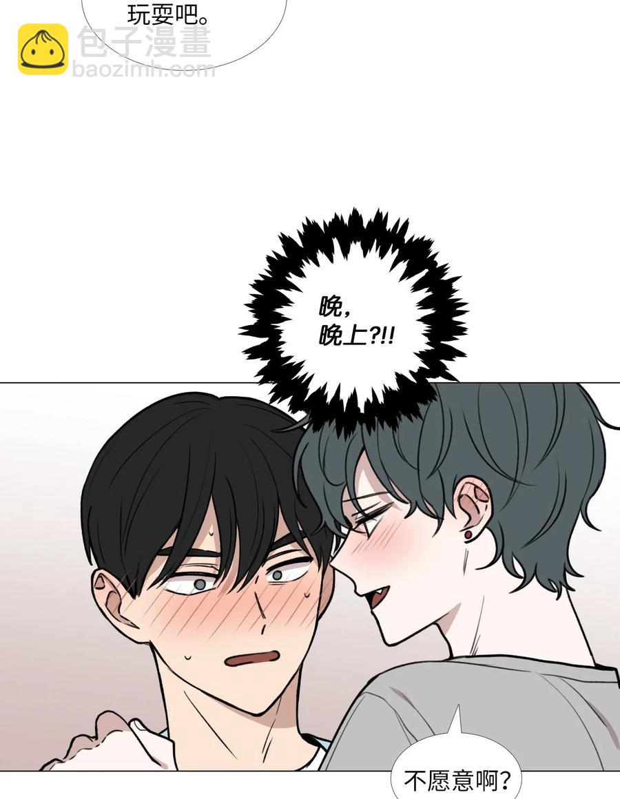 44 无望的希望(1/2)-第45话