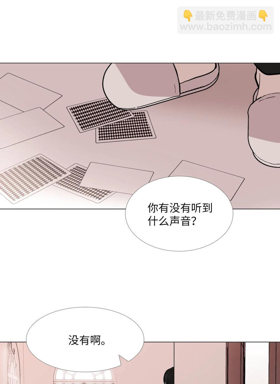 44 无望的希望(1/2)-第45话