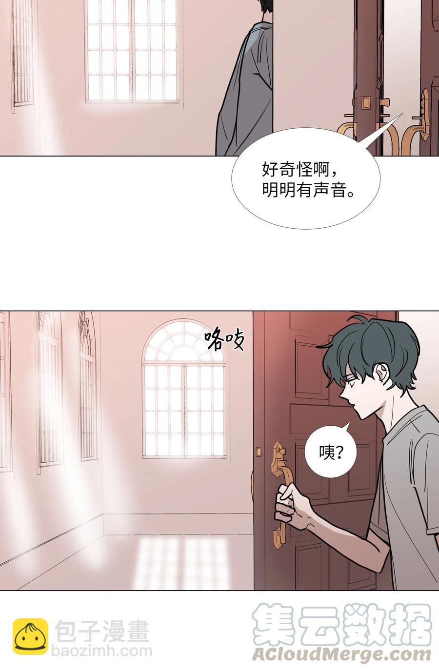 44 无望的希望(1/2)-第45话