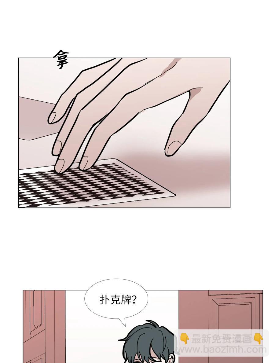 44 无望的希望(1/2)-第45话