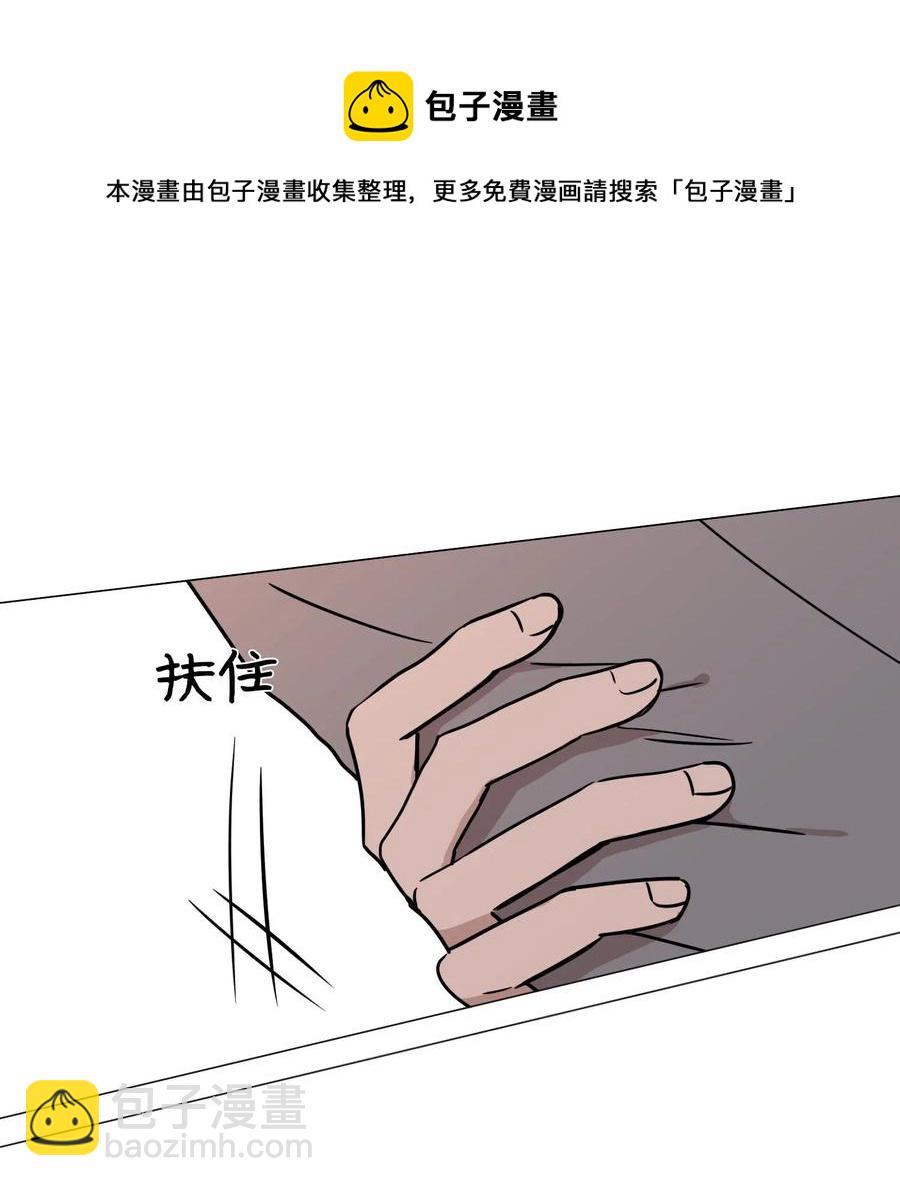 44 无望的希望(1/2)-第45话