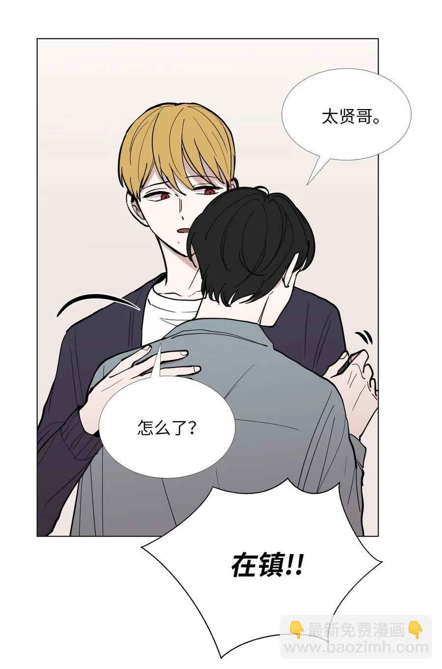 44 无望的希望(1/2)-第45话