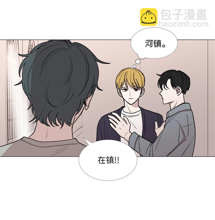 44 无望的希望(1/2)-第45话