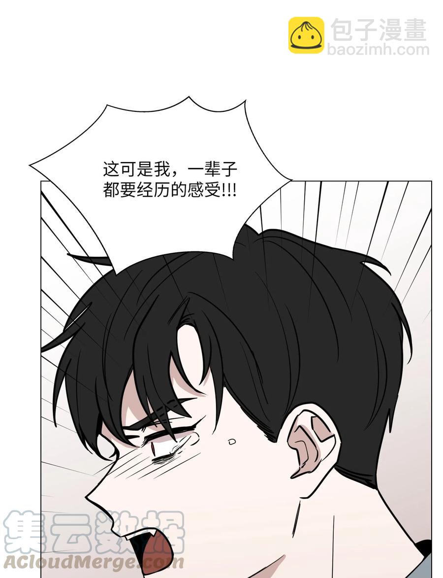 44 无望的希望(1/2)-第45话