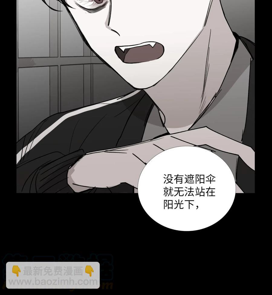 44 无望的希望(1/2)-第45话