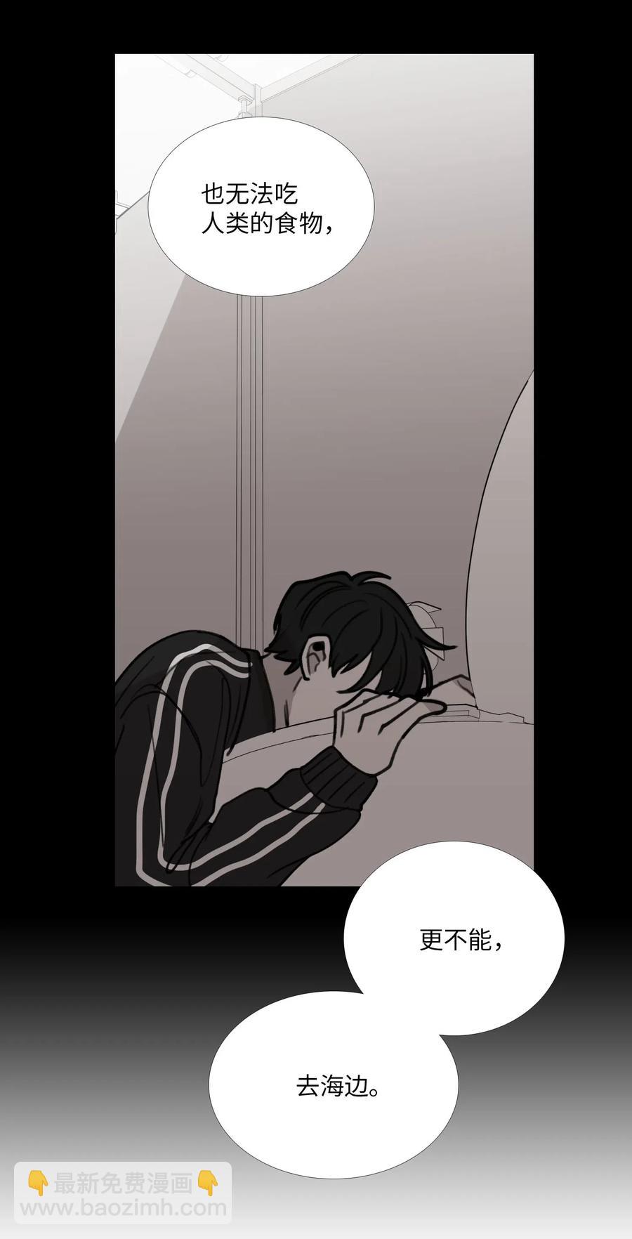 44 无望的希望(1/2)-第45话