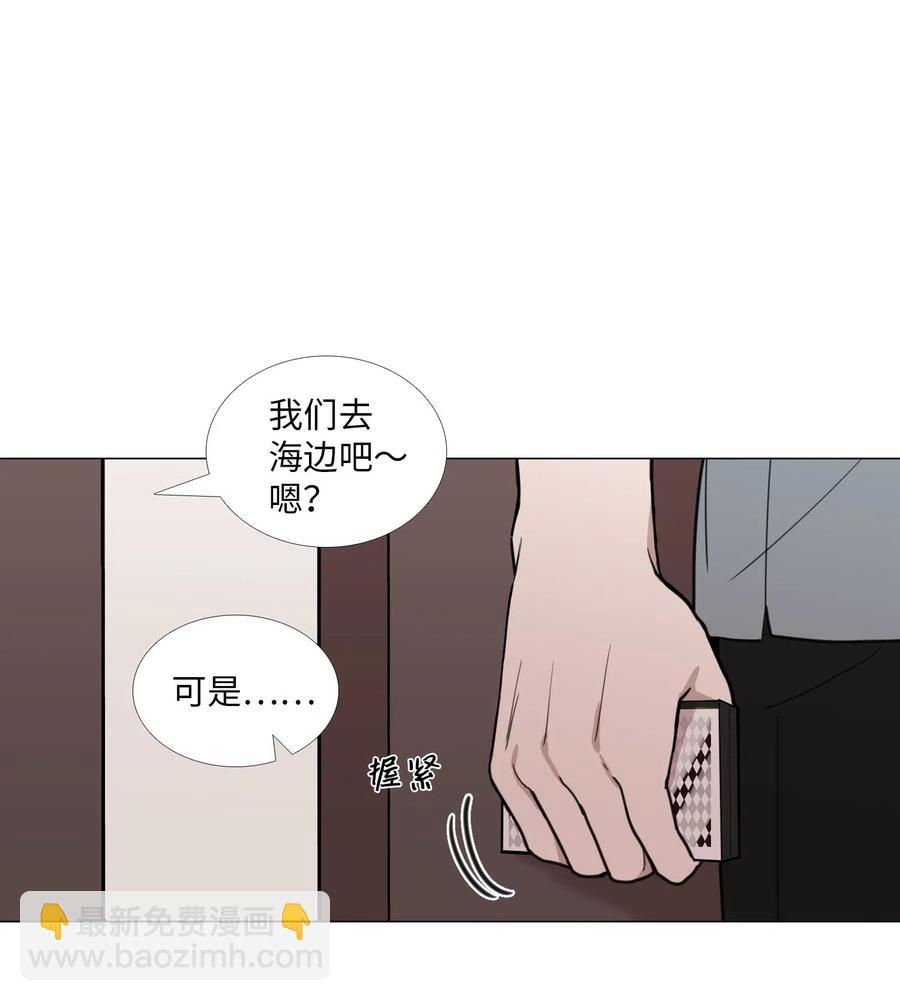 44 无望的希望(1/2)-第45话