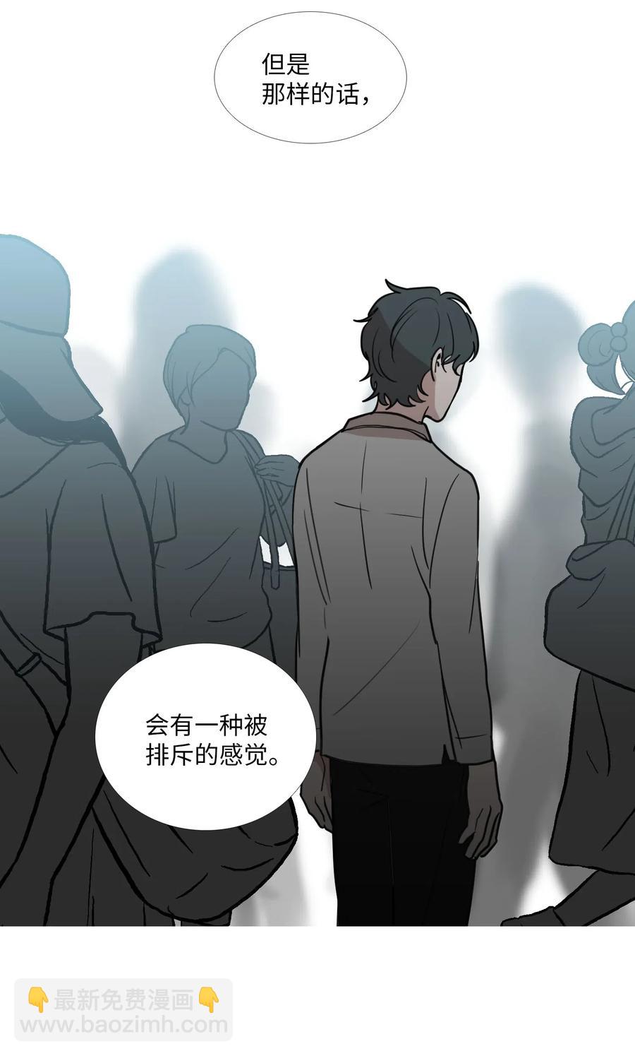 44 无望的希望(1/2)-第45话