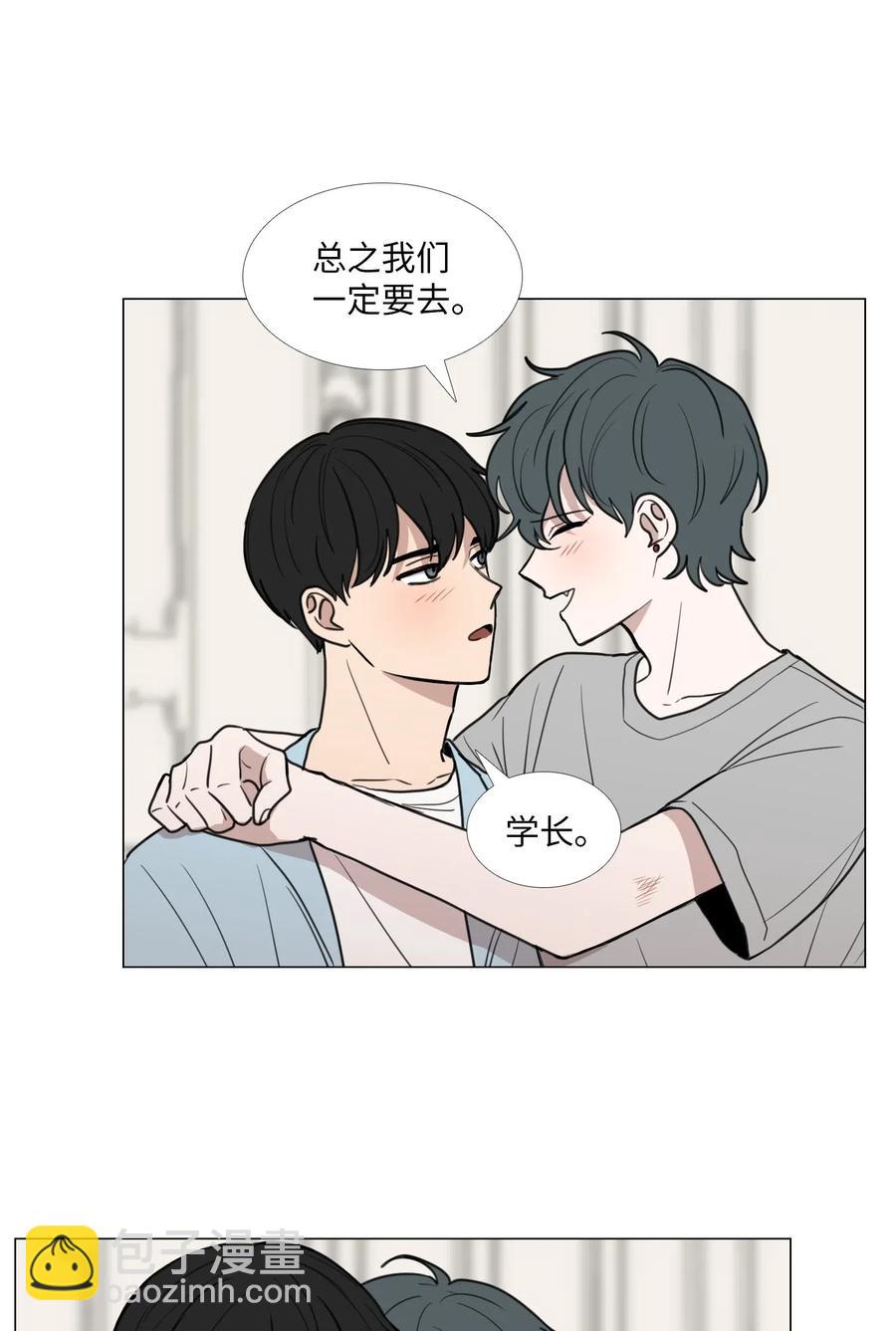 44 无望的希望(1/2)-第45话