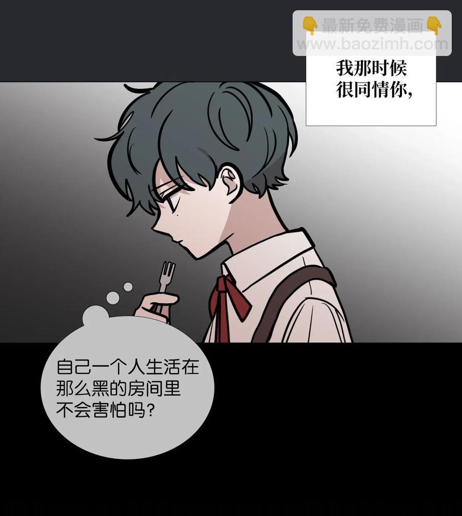 46 彼此的阴影(1/2)-第47话