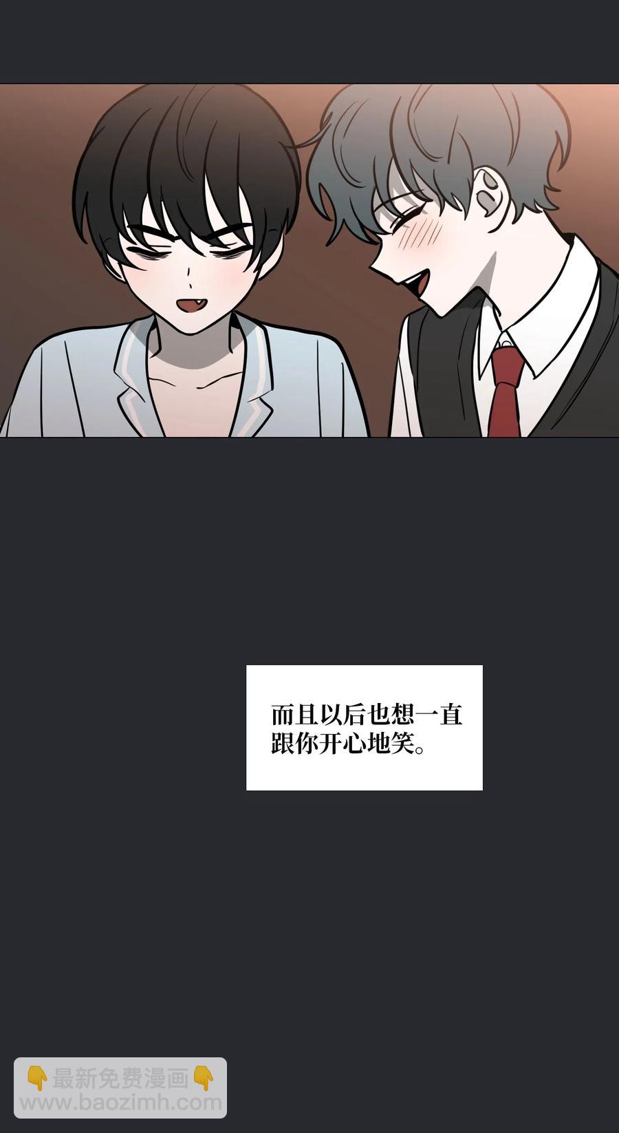 46 彼此的阴影(1/2)-第47话