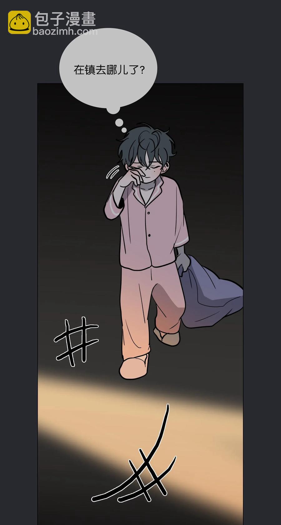 46 彼此的阴影(1/2)-第47话