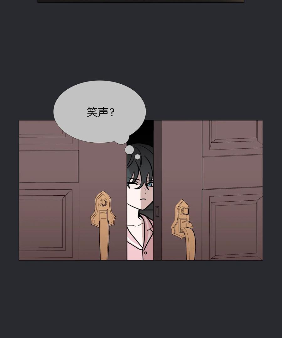 46 彼此的阴影(1/2)-第47话