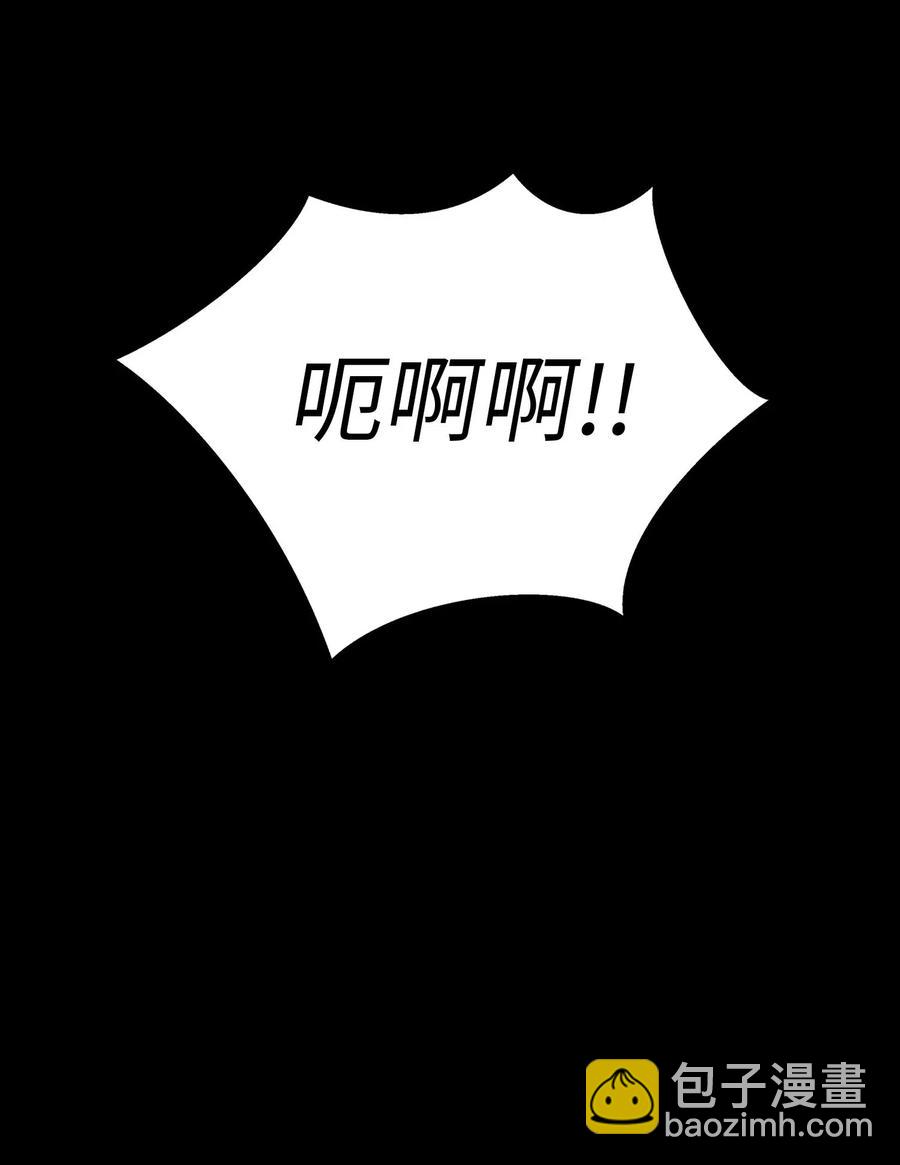 46 彼此的阴影(1/2)-第47话