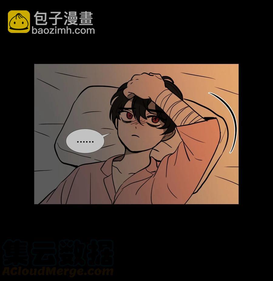 46 彼此的阴影(1/2)-第47话
