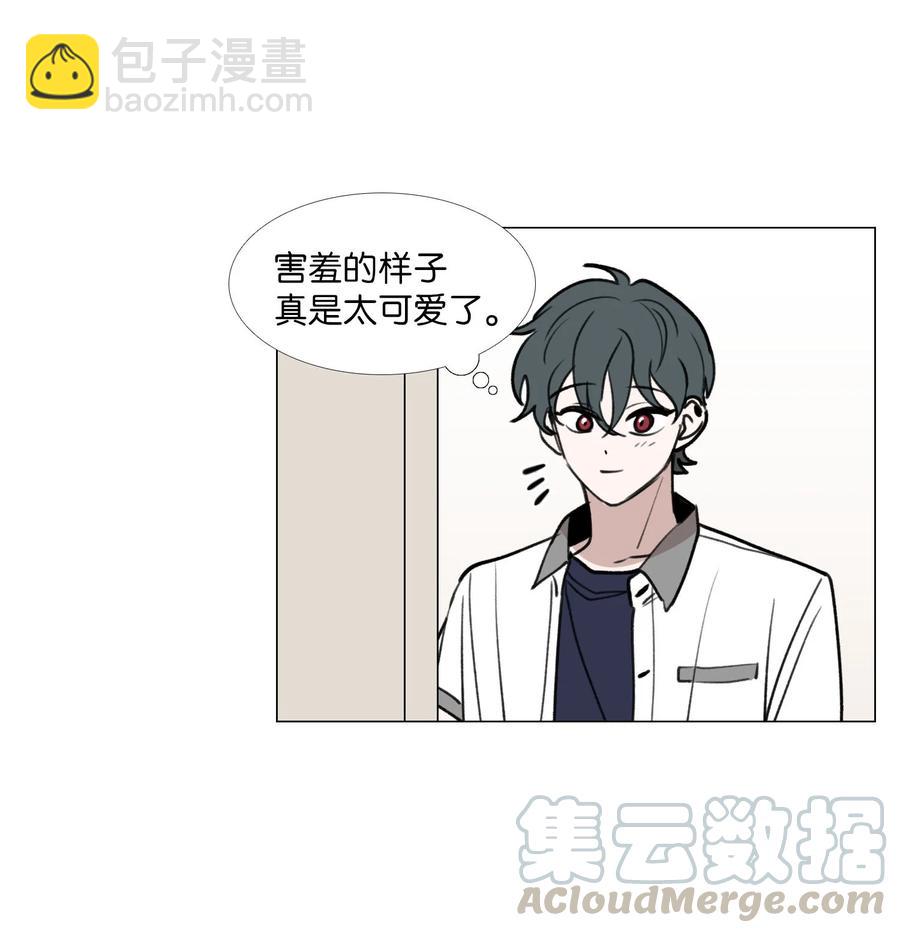 48 想靠近-第49话