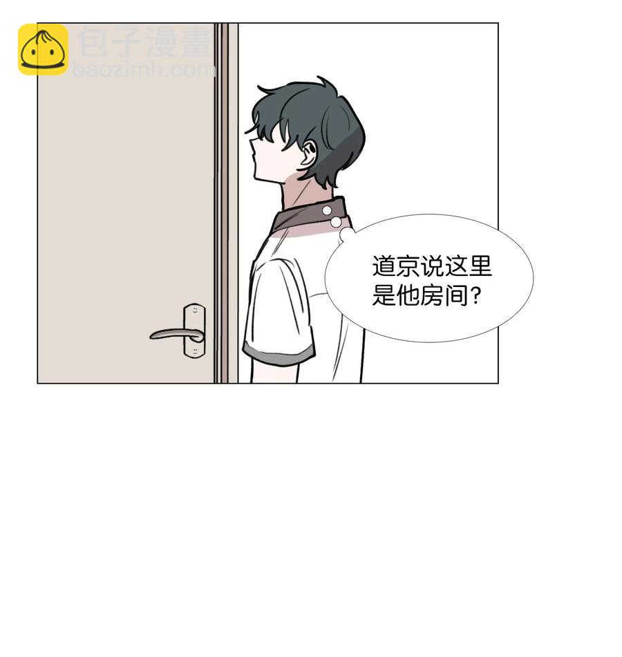 48 想靠近-第49话