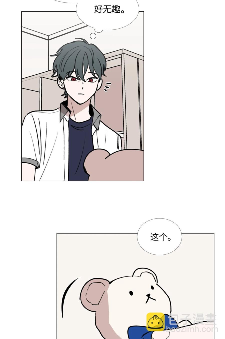 48 想靠近-第49话