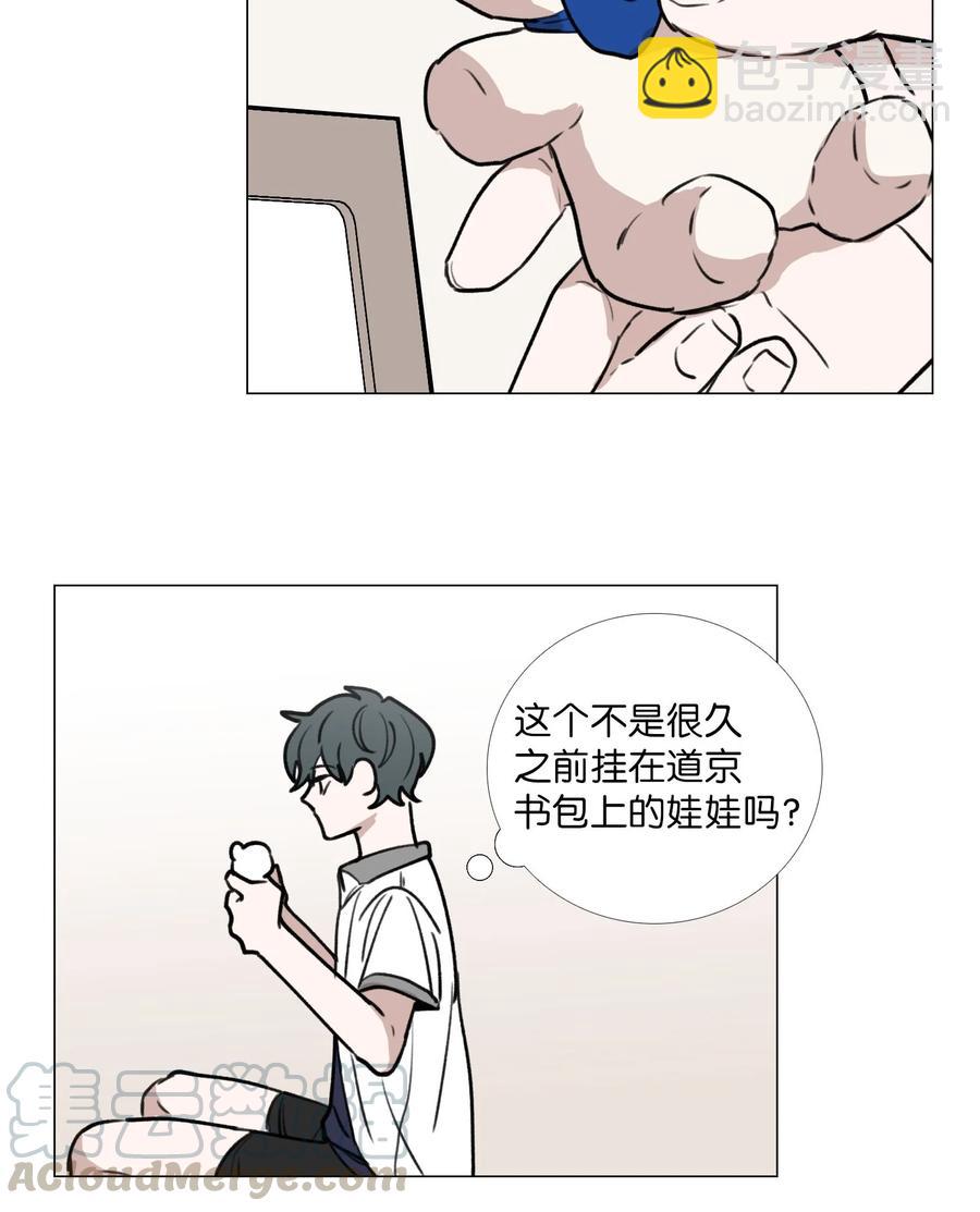 48 想靠近-第49话