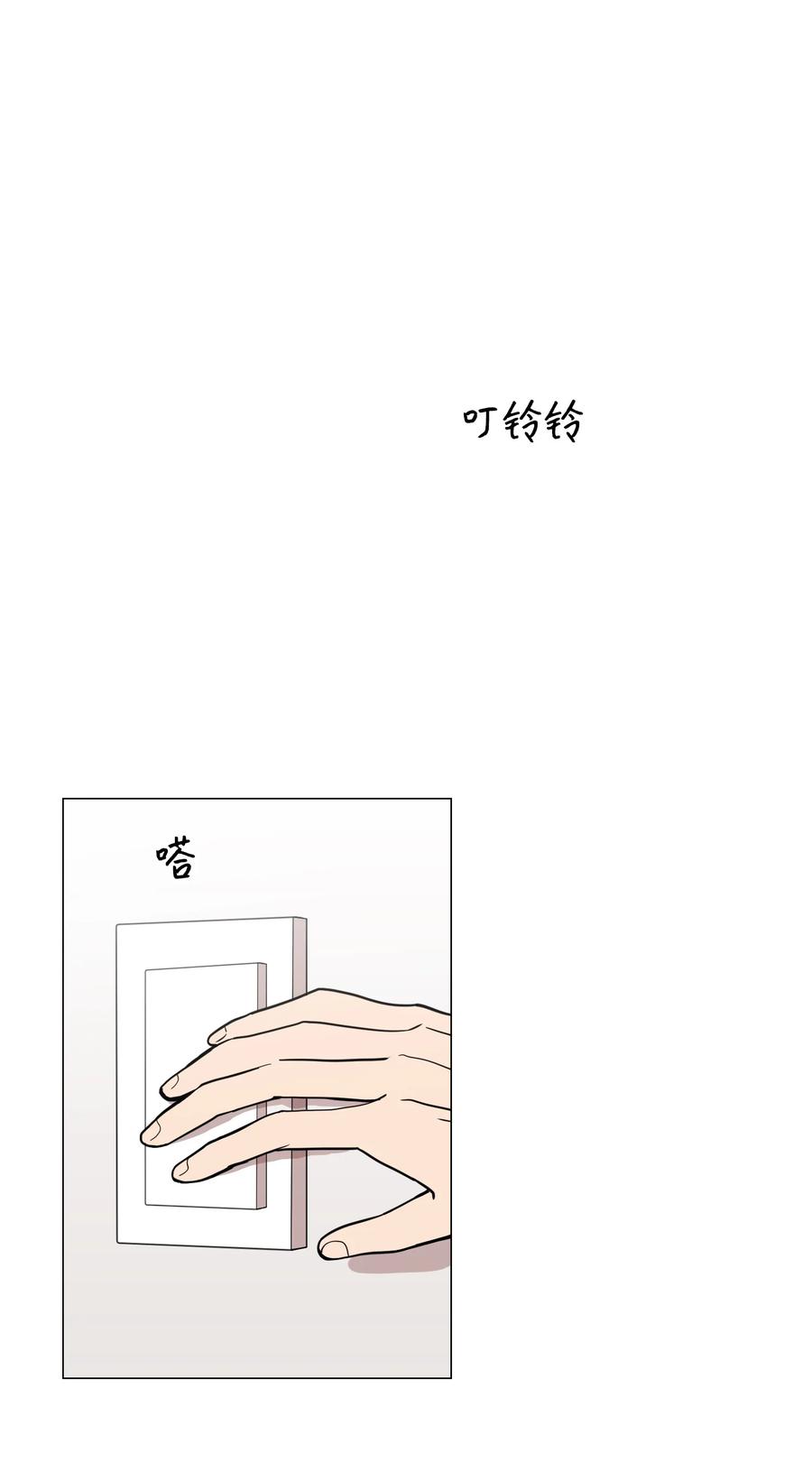 48 想靠近-第49话