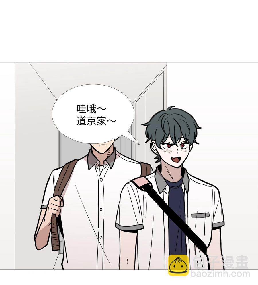48 想靠近-第49话