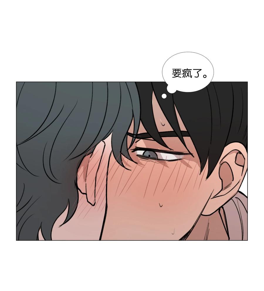 48 想靠近-第49话