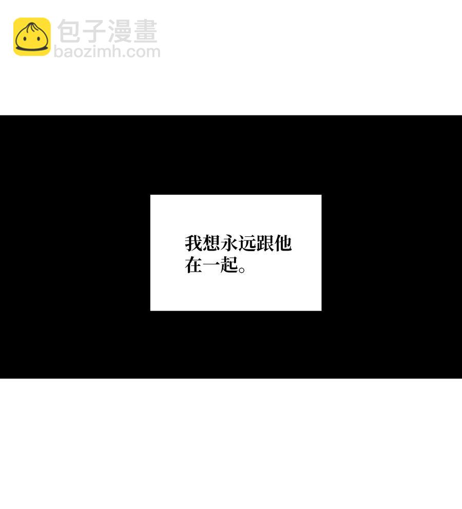 48 想靠近-第49话