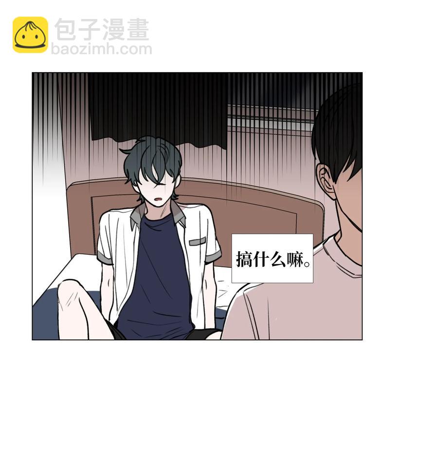48 想靠近-第49话