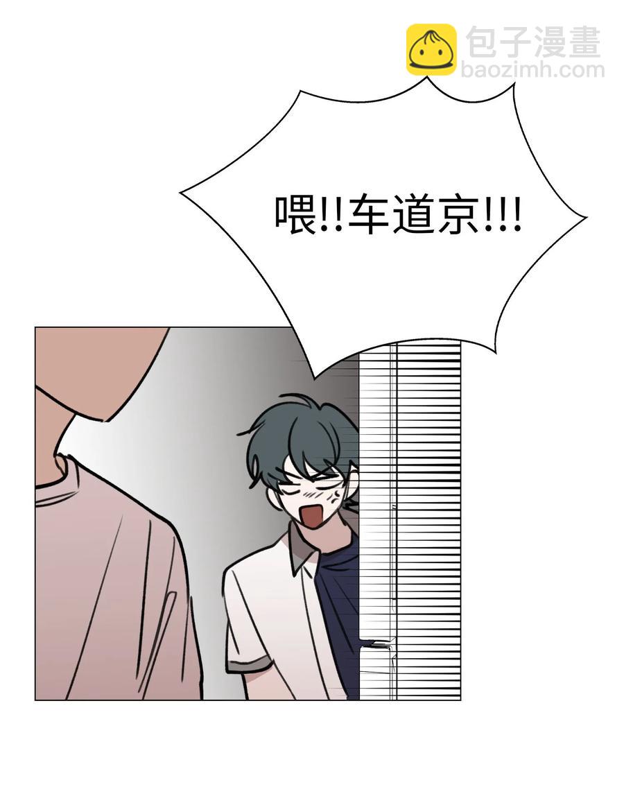 48 想靠近-第49话