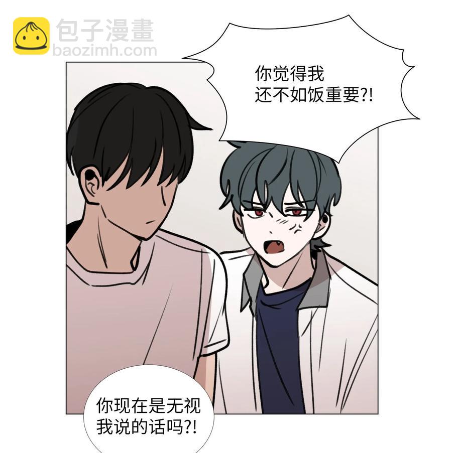48 想靠近-第49话