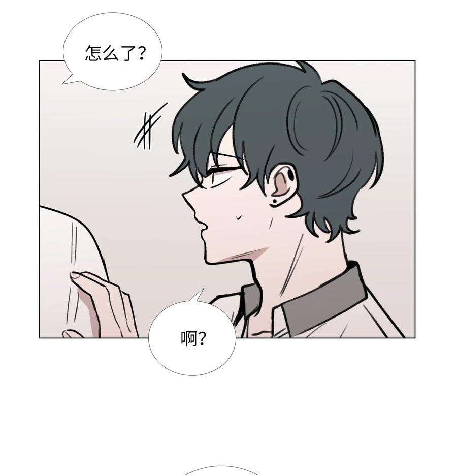 48 想靠近-第49话