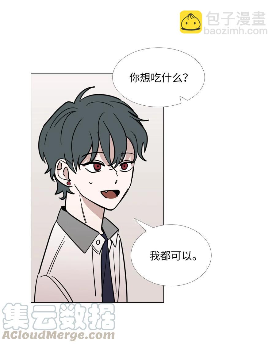 48 想靠近-第49话