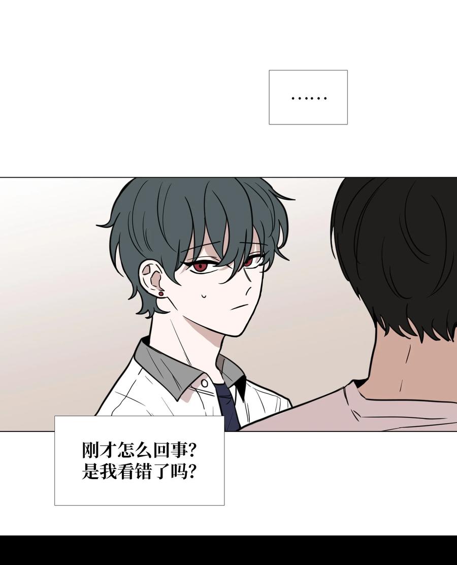 48 想靠近-第49话