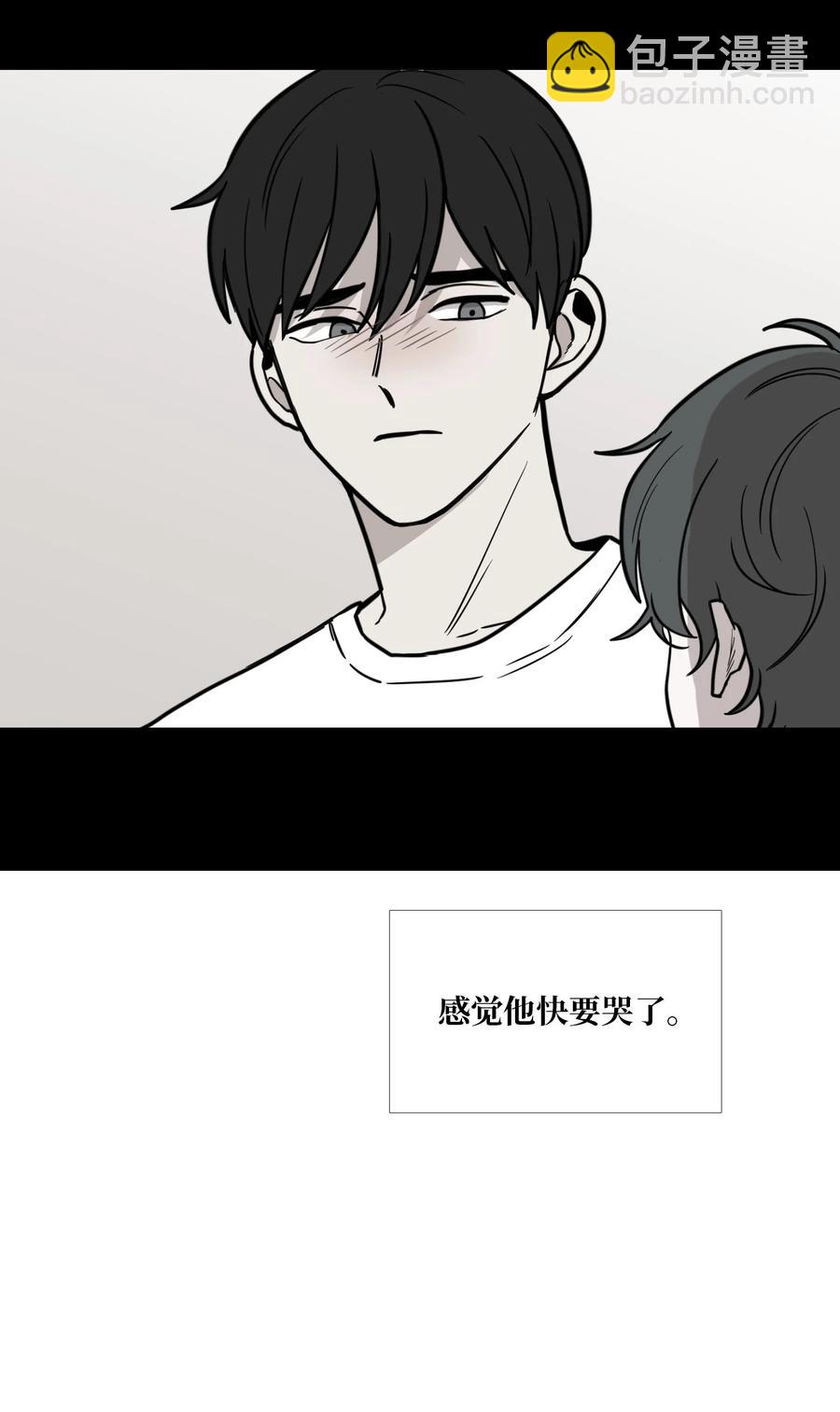 48 想靠近-第49话