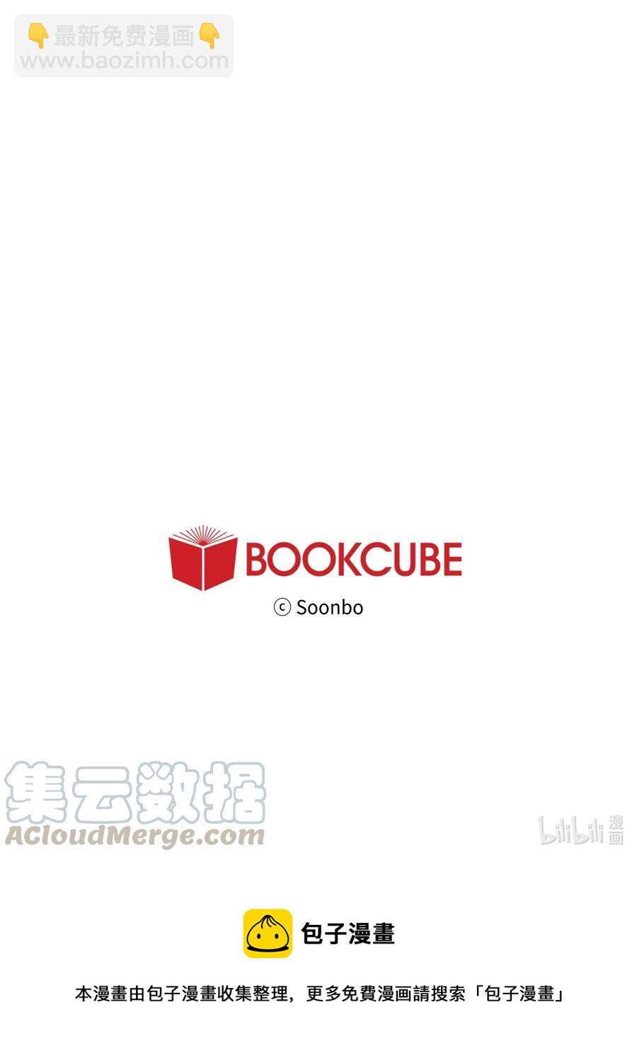 48 想靠近-第49话