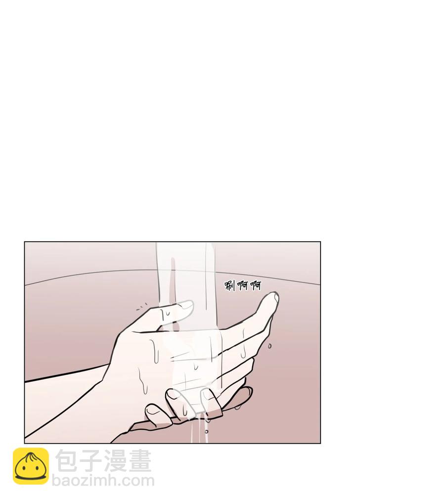 48 想靠近-第49话