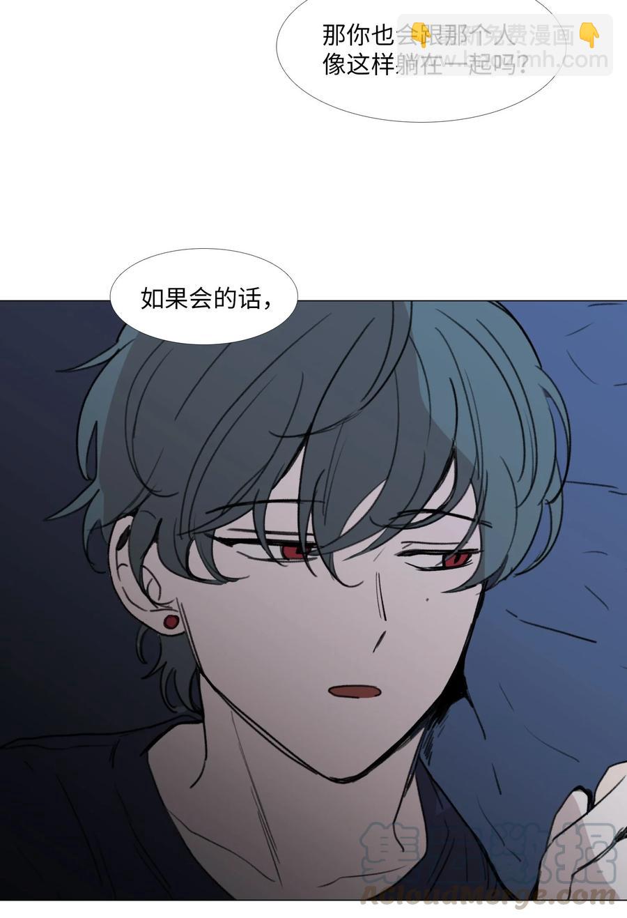 50 如果没有你-第51话