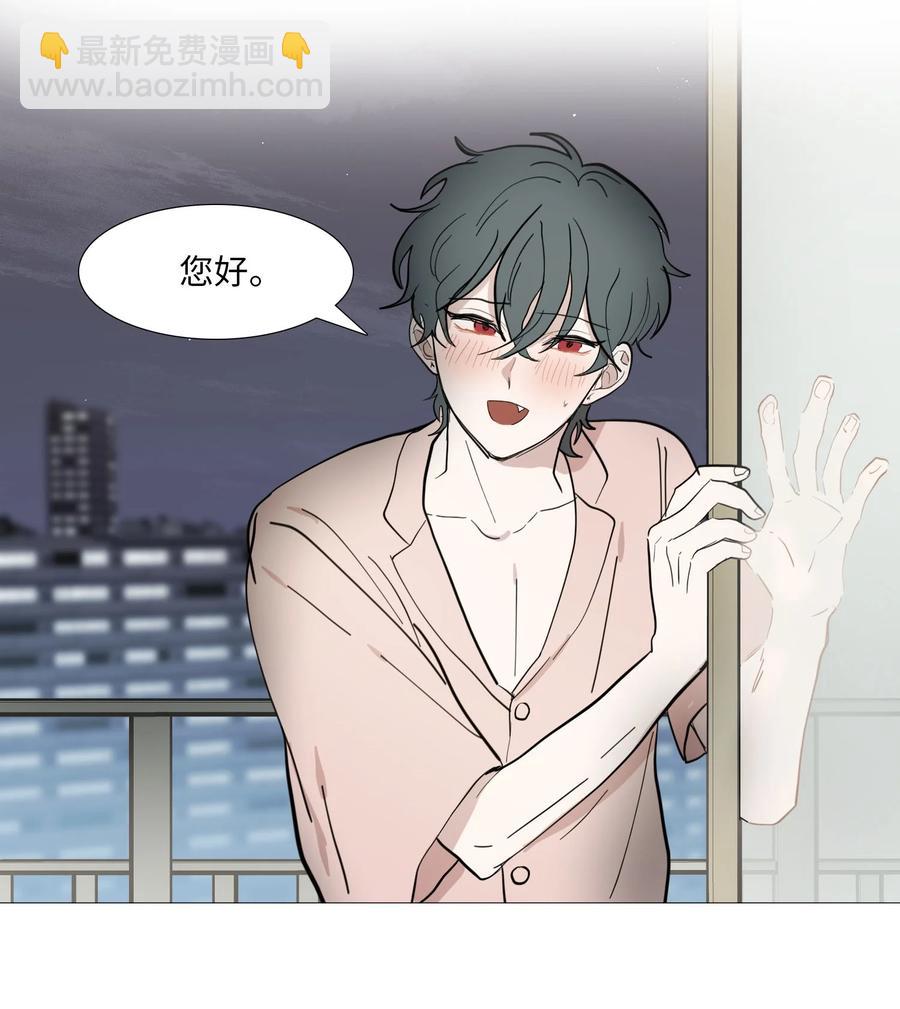 52 矛盾-第53话