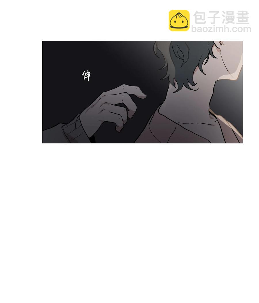 52 矛盾-第53话