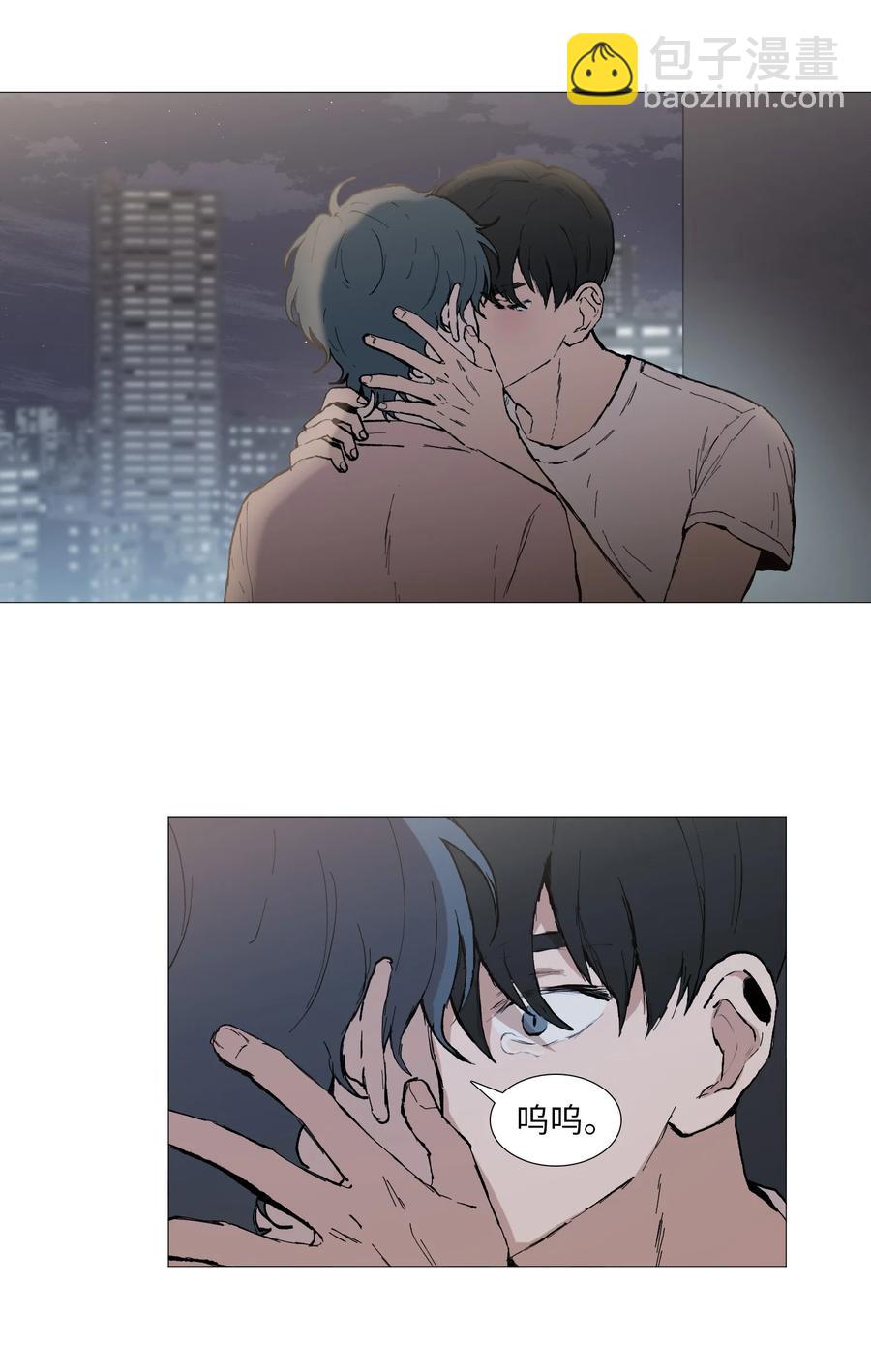 52 矛盾-第53话