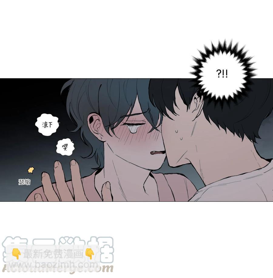52 矛盾-第53话
