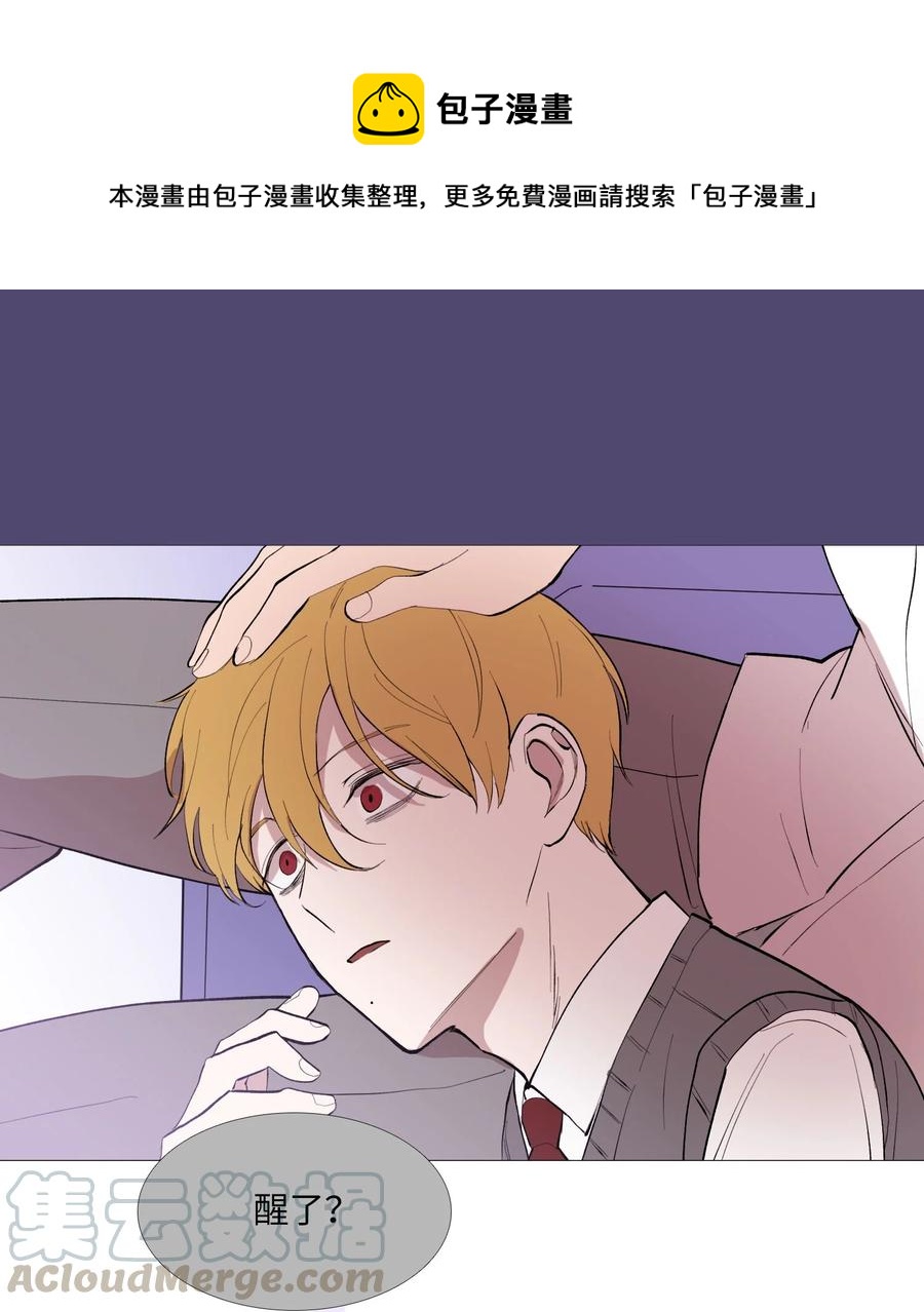56 断念-第57话